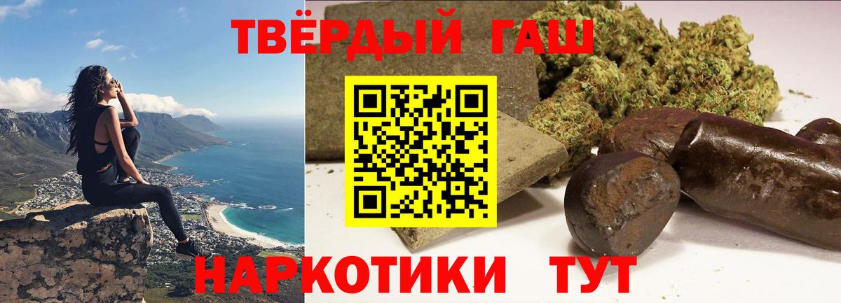 Гашиш AMNESIA HAZE Дюртюли