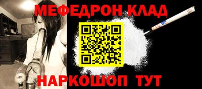 ГАЛЛЮЦИНОГЕННЫЕ ГРИБЫ Мариинск