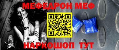 ГАЛЛЮЦИНОГЕННЫЕ ГРИБЫ Мариинск