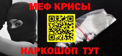 стаф Малгобек