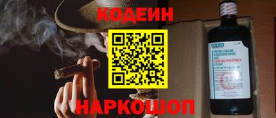стаф Малгобек