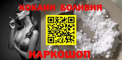 стаф Малгобек