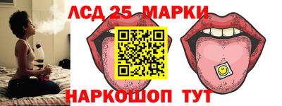 стаф Малгобек
