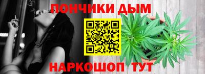 стаф Малгобек