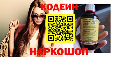 ГАЛЛЮЦИНОГЕННЫЕ ГРИБЫ Мариинск