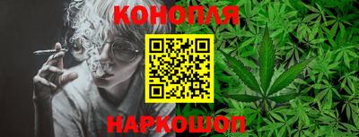 ГАЛЛЮЦИНОГЕННЫЕ ГРИБЫ Мариинск