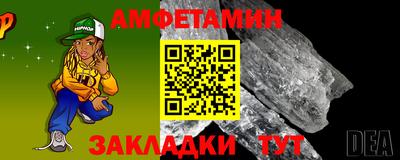 мескалин Малоярославец