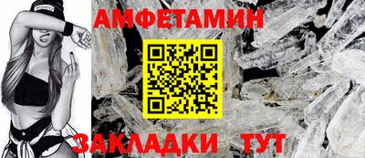 мескалин Малоярославец