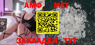 мескалин Малоярославец