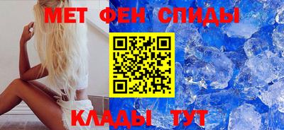 ГАЛЛЮЦИНОГЕННЫЕ ГРИБЫ Мариинск