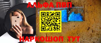 ГАЛЛЮЦИНОГЕННЫЕ ГРИБЫ Мариинск