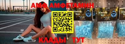 мескалин Малоярославец