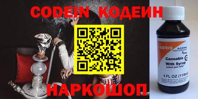 стаф Малгобек