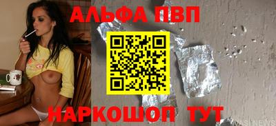 ГАЛЛЮЦИНОГЕННЫЕ ГРИБЫ Мариинск