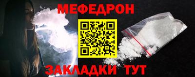 ГАЛЛЮЦИНОГЕННЫЕ ГРИБЫ Мариинск