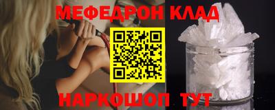 ГАЛЛЮЦИНОГЕННЫЕ ГРИБЫ Мариинск