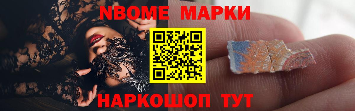 Лсд 25 экстази ecstasy  Вход с VPN  Лсд 25 экстази  Дюртюли  ЛСД экстази ecstasy 